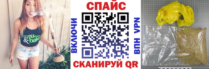 Бутират жидкий экстази  даркнет сайт  Байкальск 