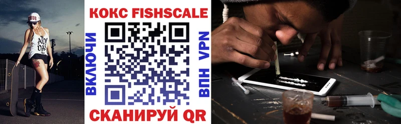 Cocaine 98%  купить   ссылка на мегу маркетплейс  Байкальск 