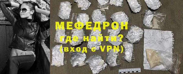 дмт Арсеньев