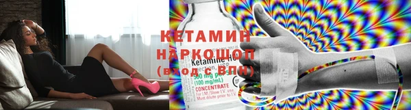 дмт Арсеньев