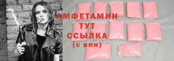 дмт Арсеньев