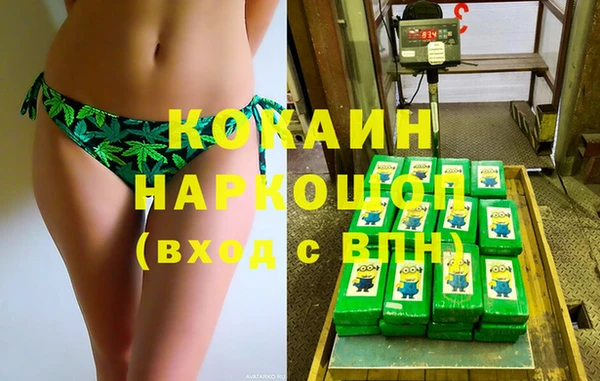 круглые Аркадак