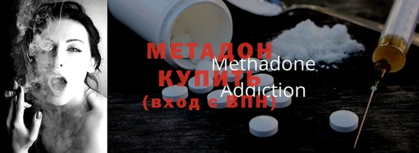 круглые Аркадак