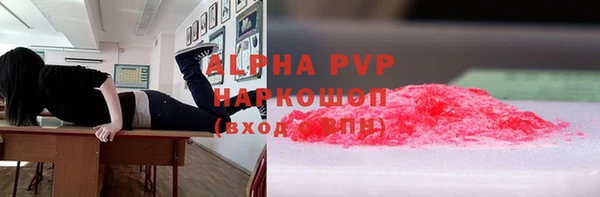 дмт Арсеньев