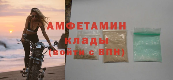 круглые Аркадак