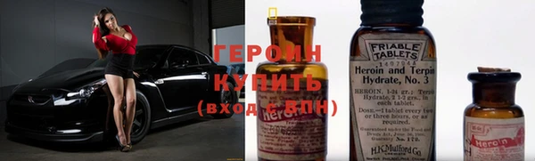 дмт Арсеньев