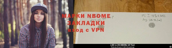 дмт Арсеньев
