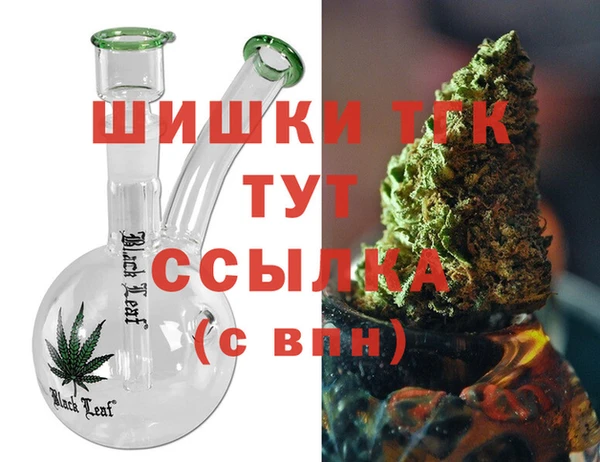 круглые Аркадак