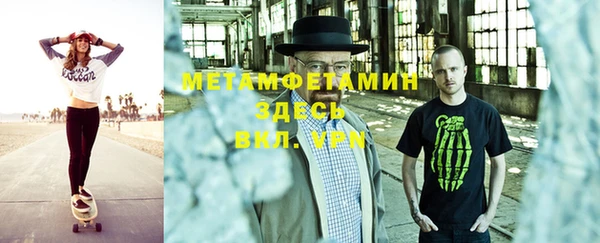 дмт Арсеньев