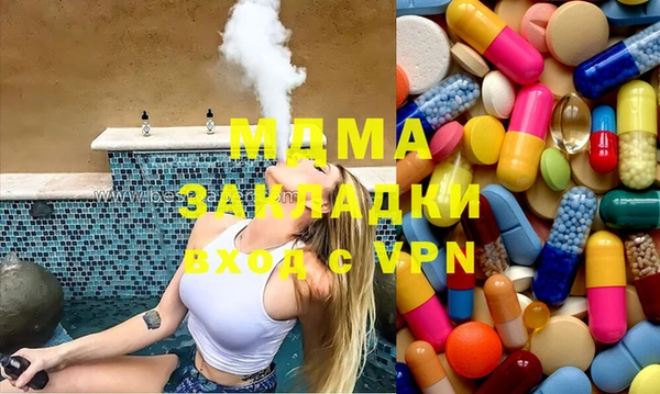 каннабис Армянск